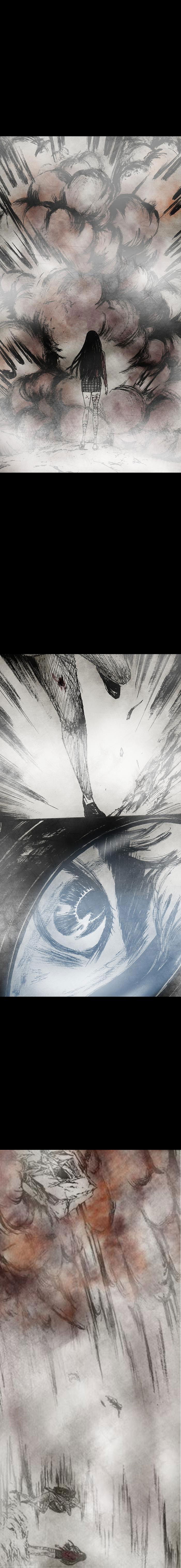 Манга Далёкое небо - Глава 4 Страница 3