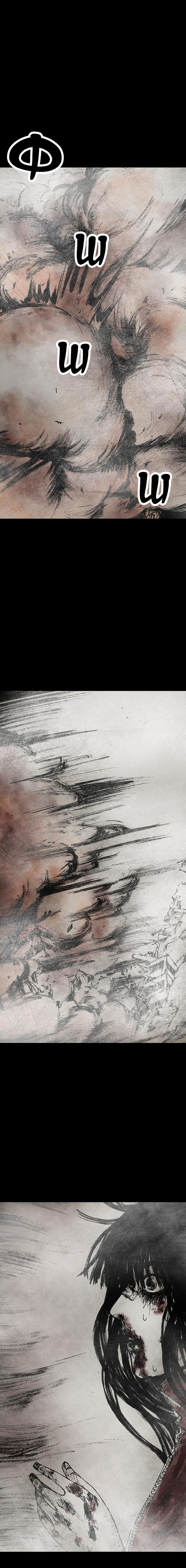 Манга Далёкое небо - Глава 4 Страница 2