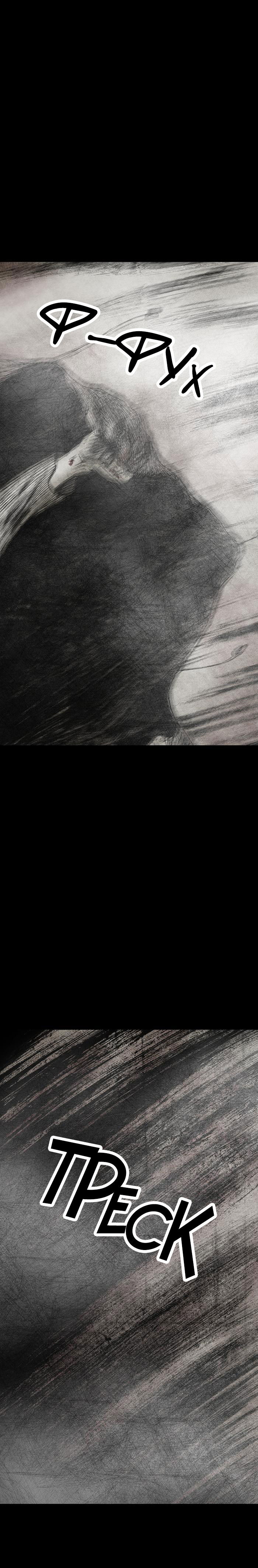 Манга Далёкое небо - Глава 4 Страница 4