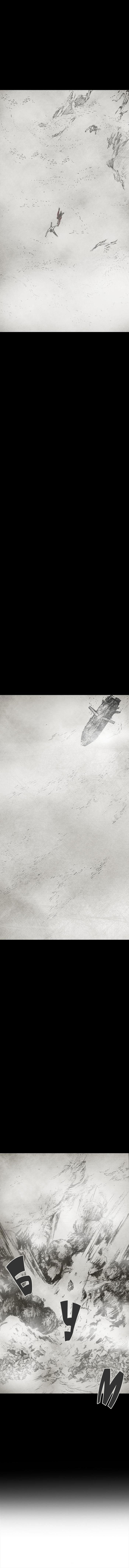 Манга Далёкое небо - Глава 3 Страница 22