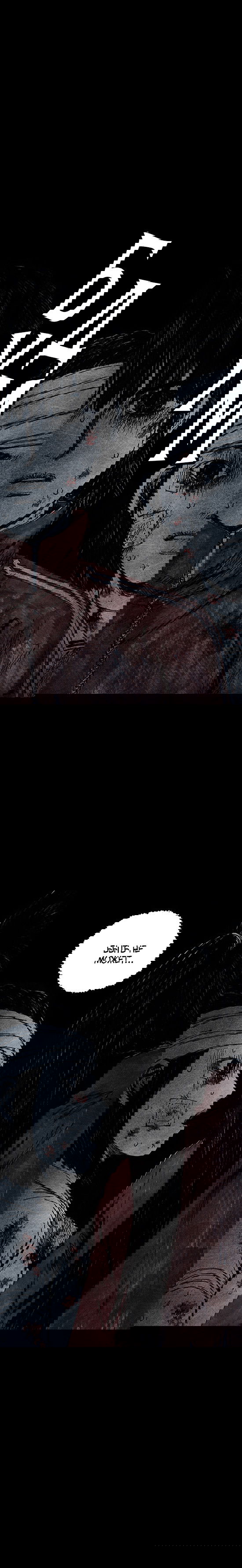 Манга Далёкое небо - Глава 23 Страница 6