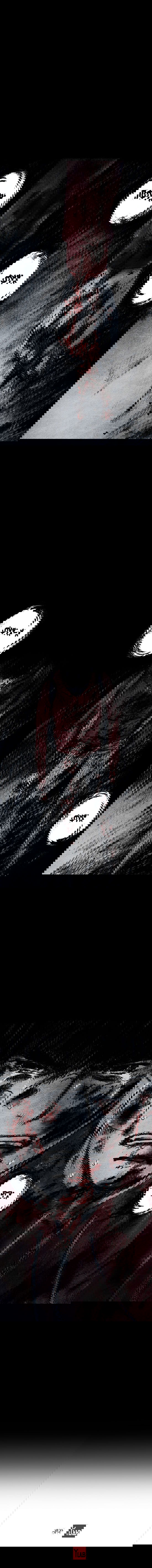 Манга Далёкое небо - Глава 17 Страница 7