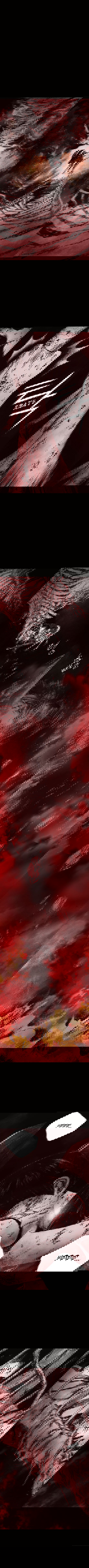 Манга Далёкое небо - Глава 12 Страница 5