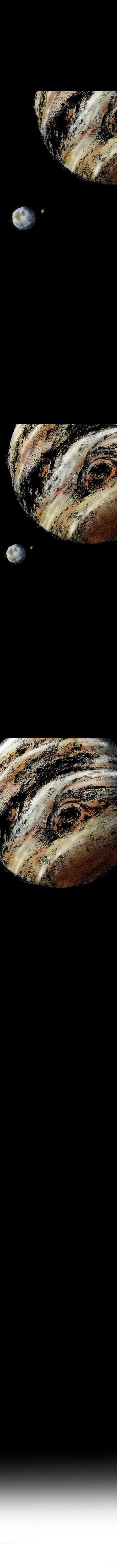 Манга Далёкое небо - Глава 20 Страница 17