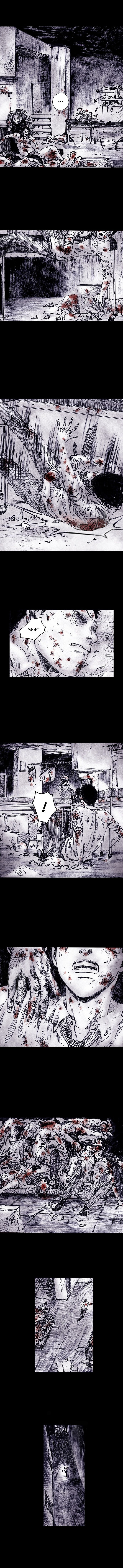 Манга Далёкое небо - Глава 1 Страница 10