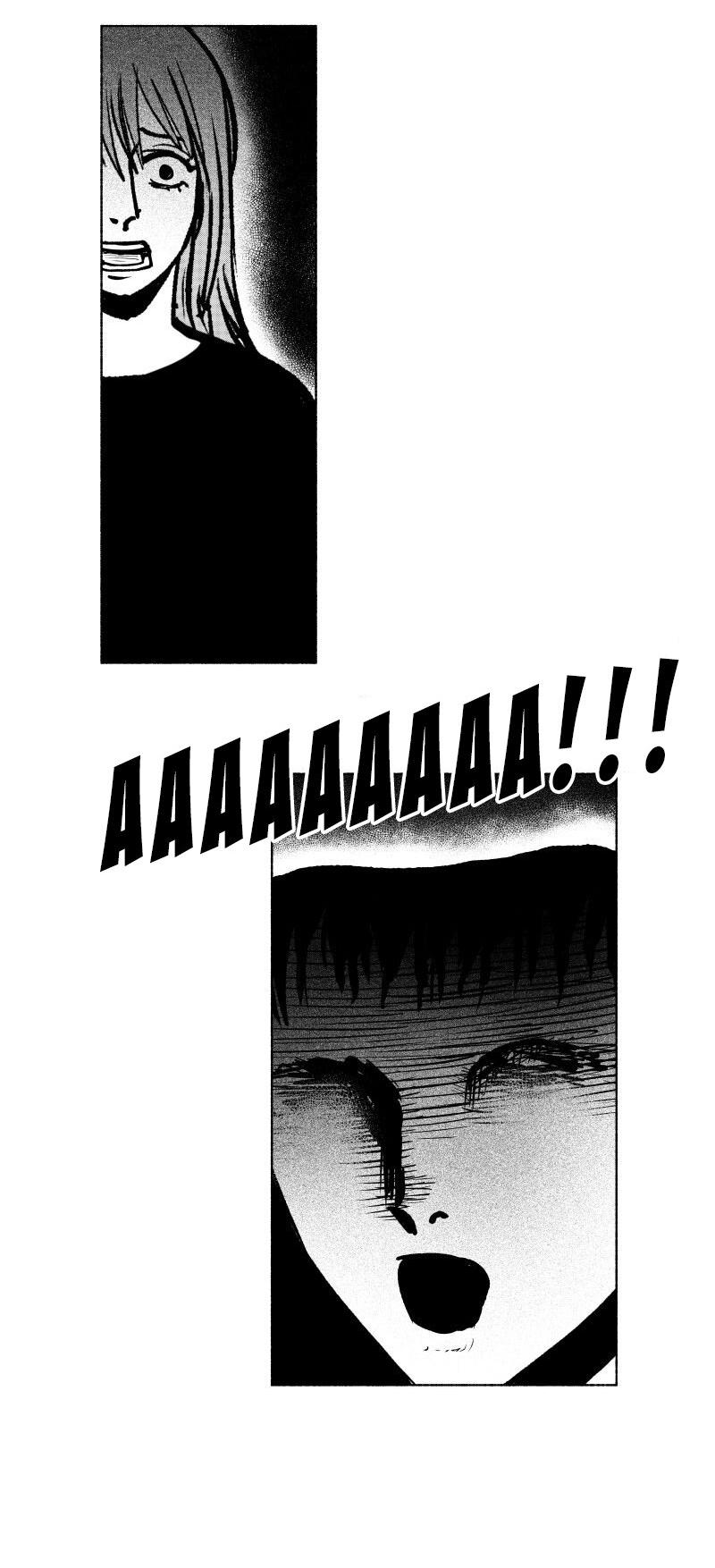 Манга Ноктюрн - Глава 99 Страница 12