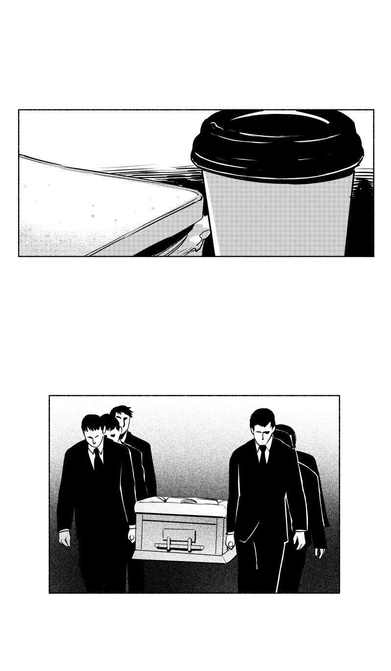 Манга Ноктюрн - Глава 104 Страница 10