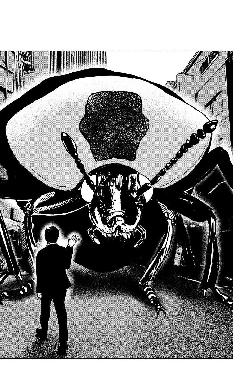 Манга Ноктюрн - Глава 104 Страница 4