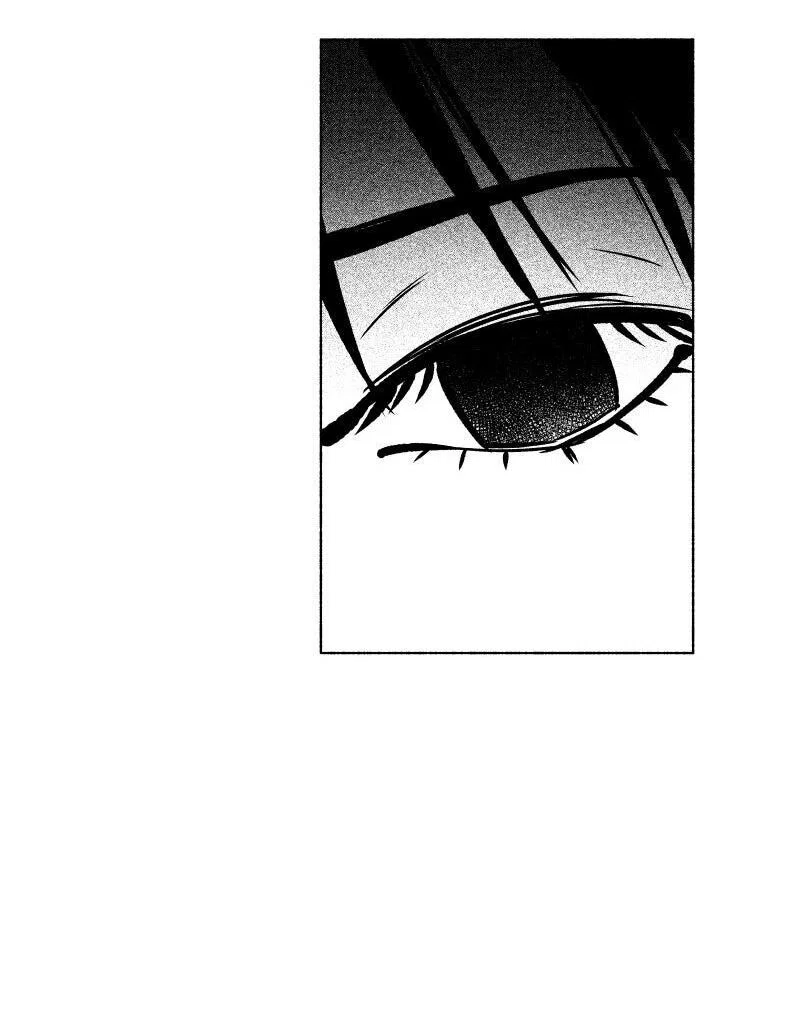 Манга Ноктюрн - Глава 103 Страница 3