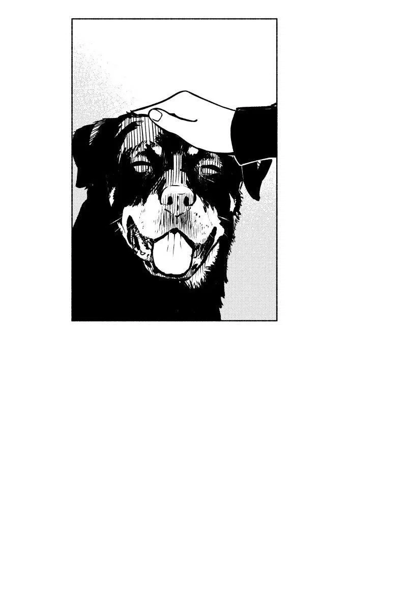 Манга Ноктюрн - Глава 103 Страница 10