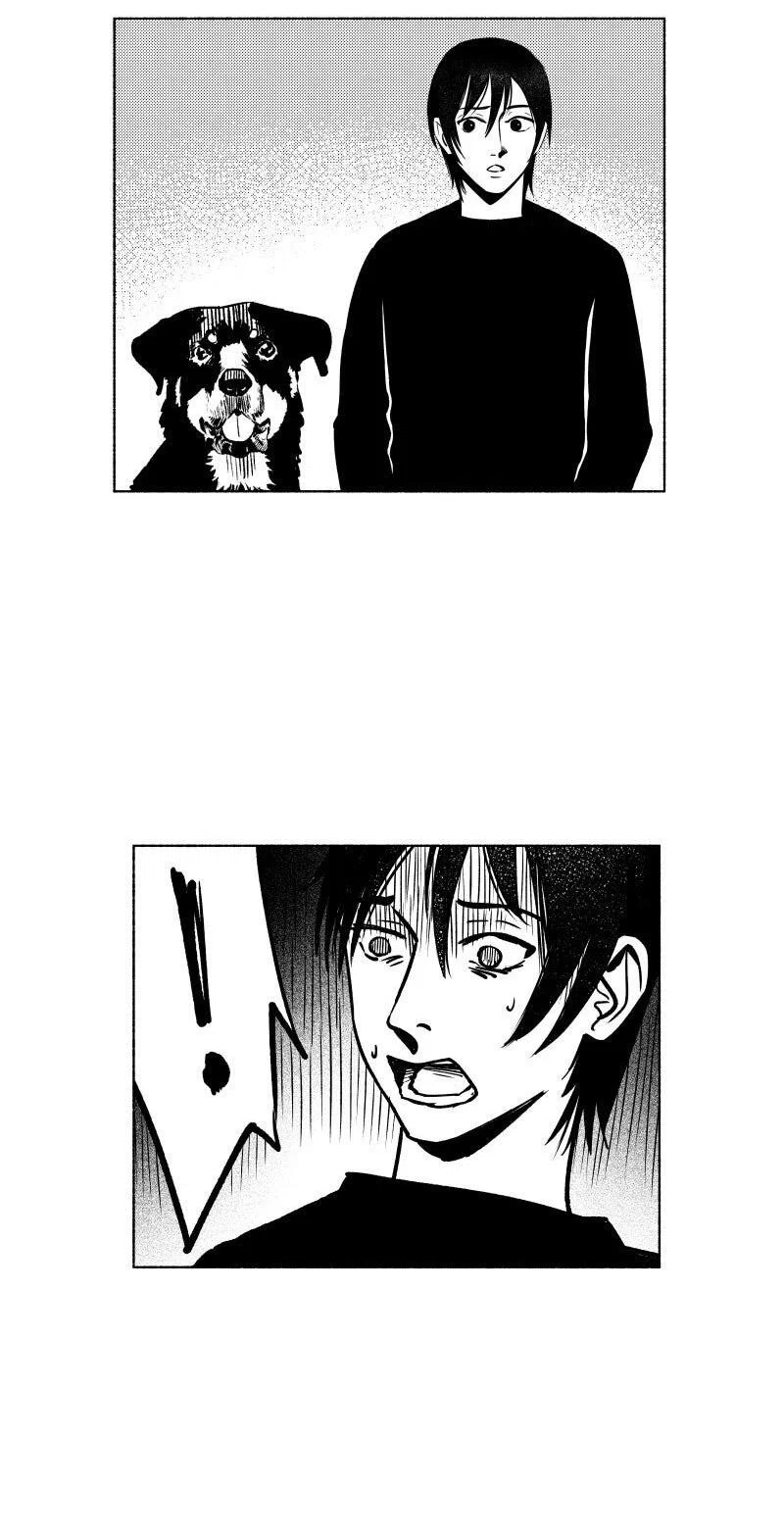 Манга Ноктюрн - Глава 103 Страница 7