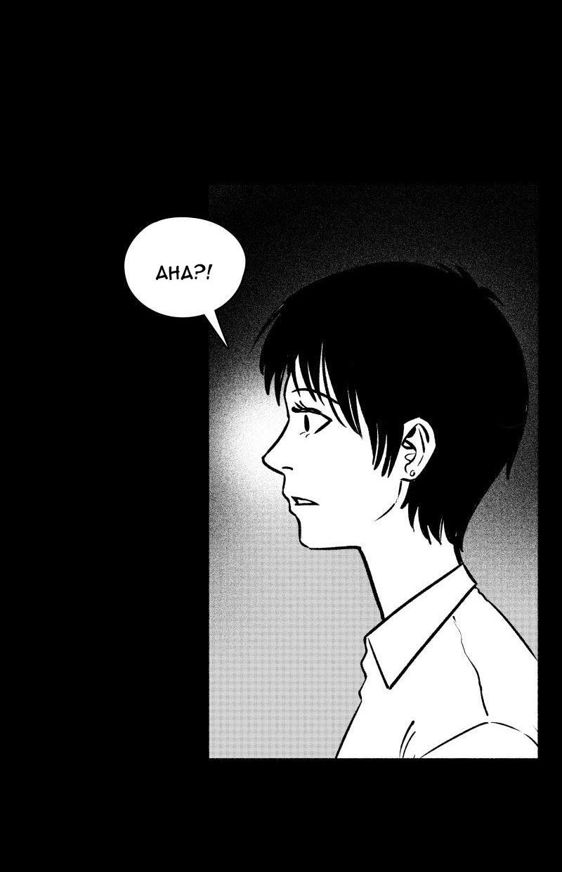 Манга Ноктюрн - Глава 108 Страница 4