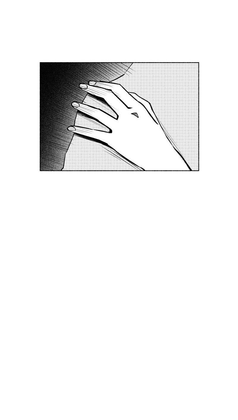 Манга Ноктюрн - Глава 107 Страница 9