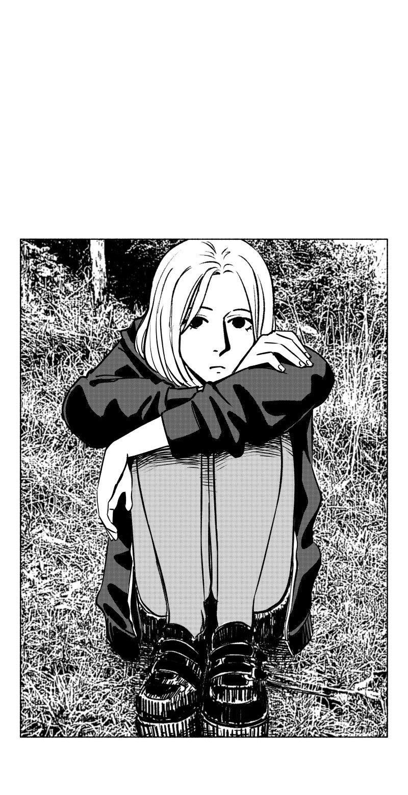 Манга Ноктюрн - Глава 106 Страница 16