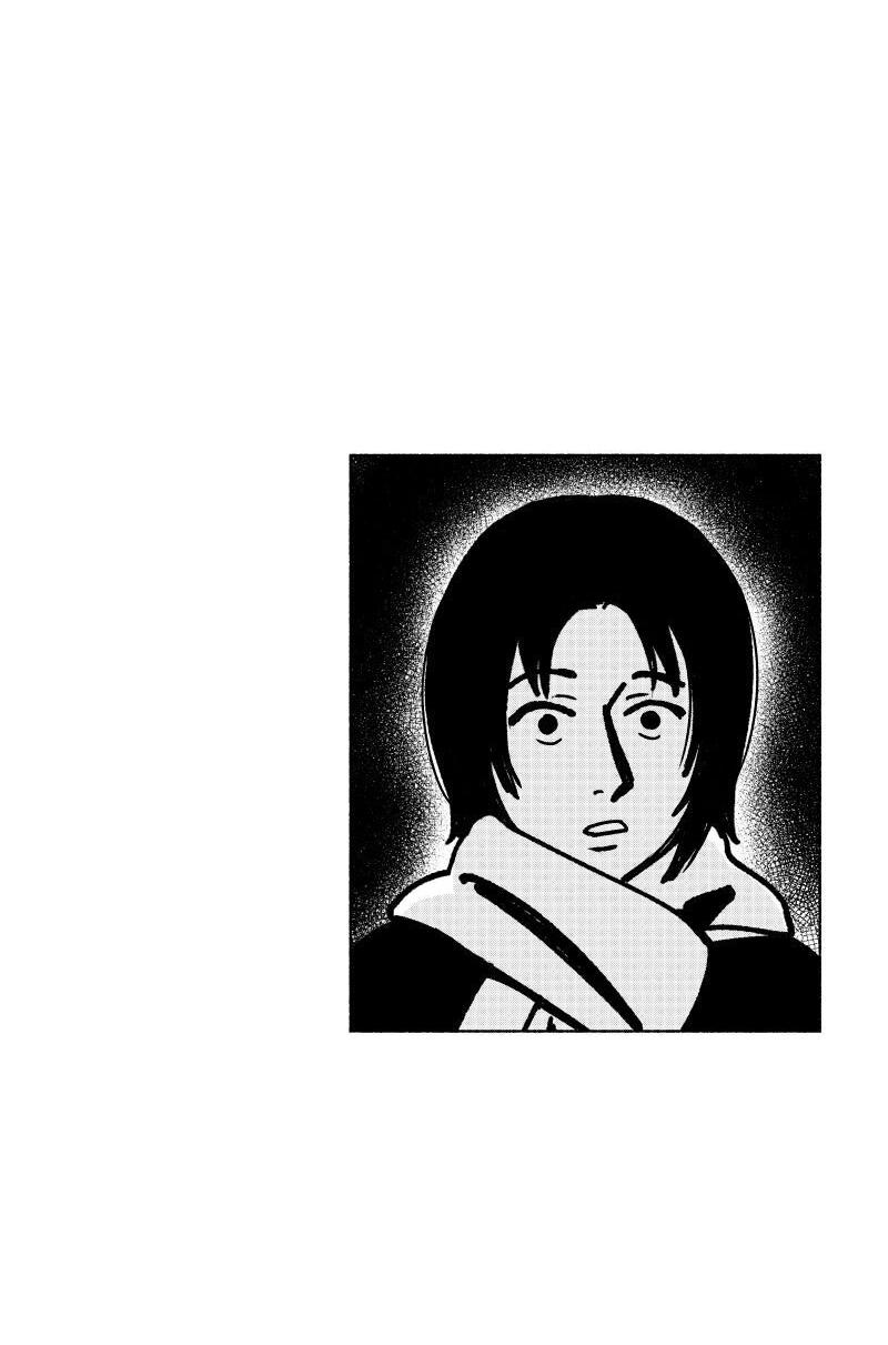 Манга Ноктюрн - Глава 111 Страница 16