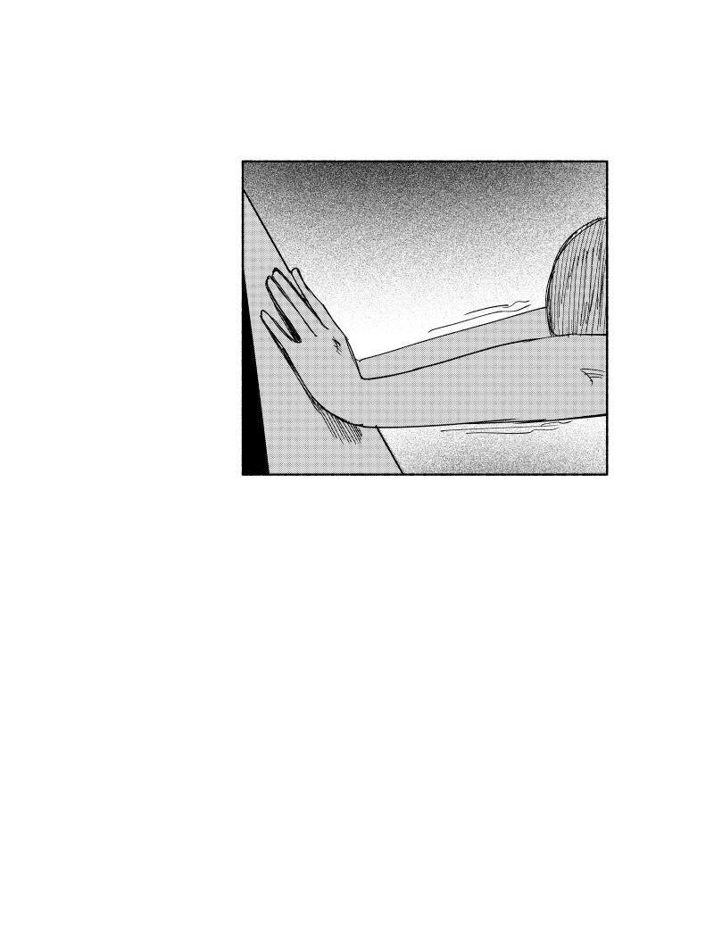 Манга Ноктюрн - Глава 110 Страница 6