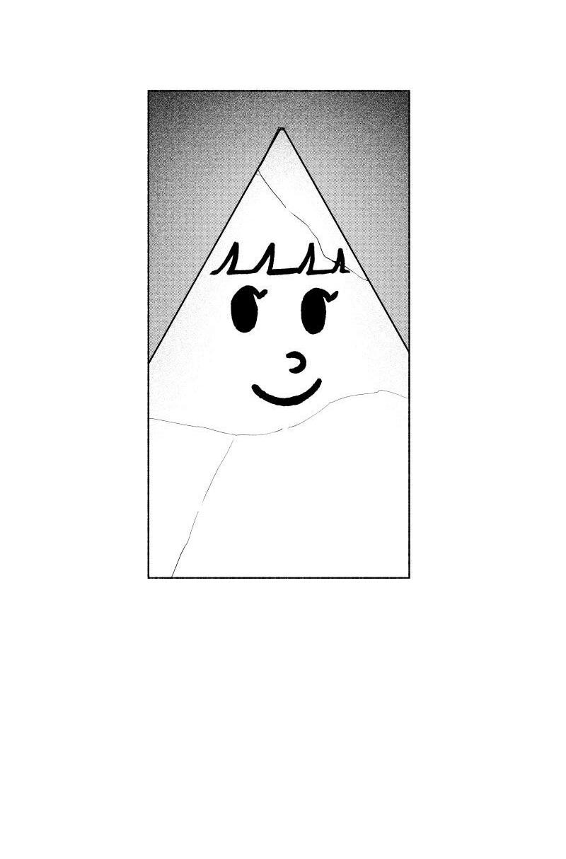 Манга Ноктюрн - Глава 110 Страница 15