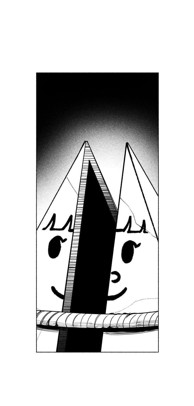 Манга Ноктюрн - Глава 110 Страница 10