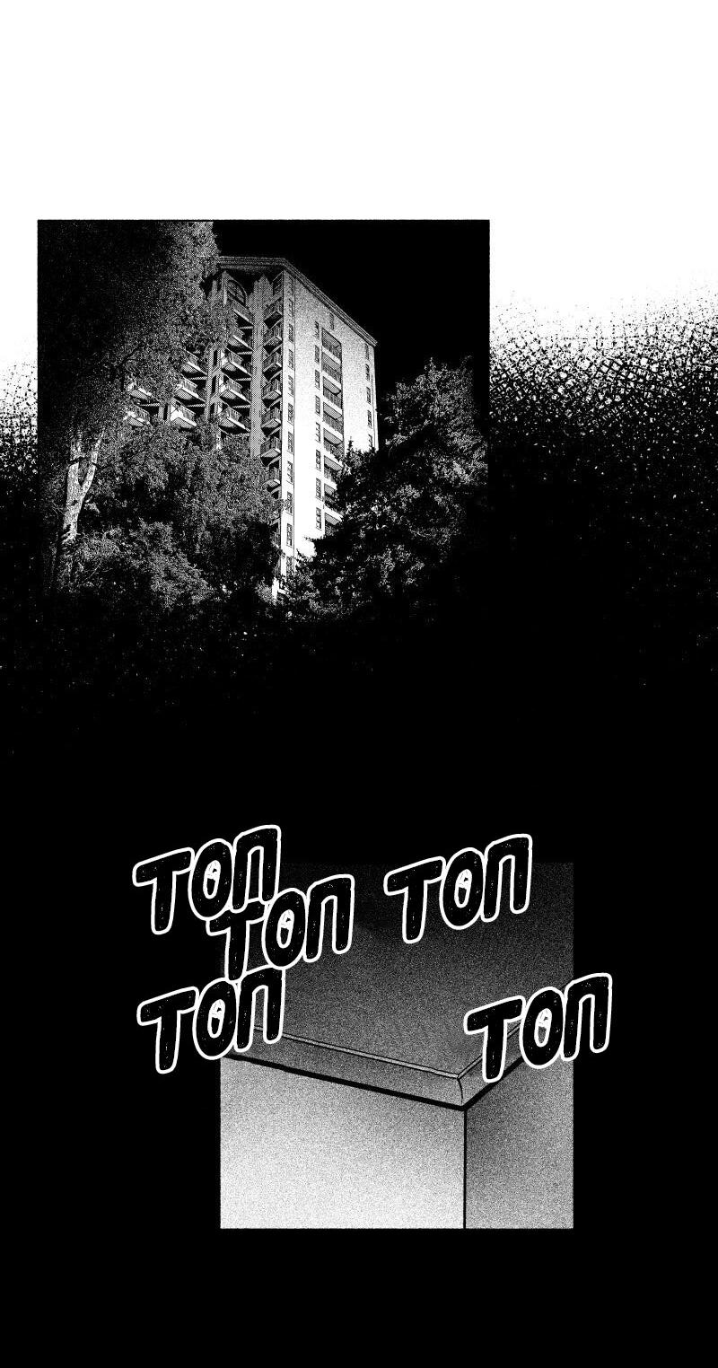 Манга Ноктюрн - Глава 109 Страница 2