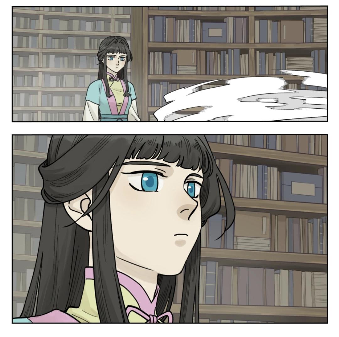 Манга Ланси Чжень - Глава 98 Страница 5