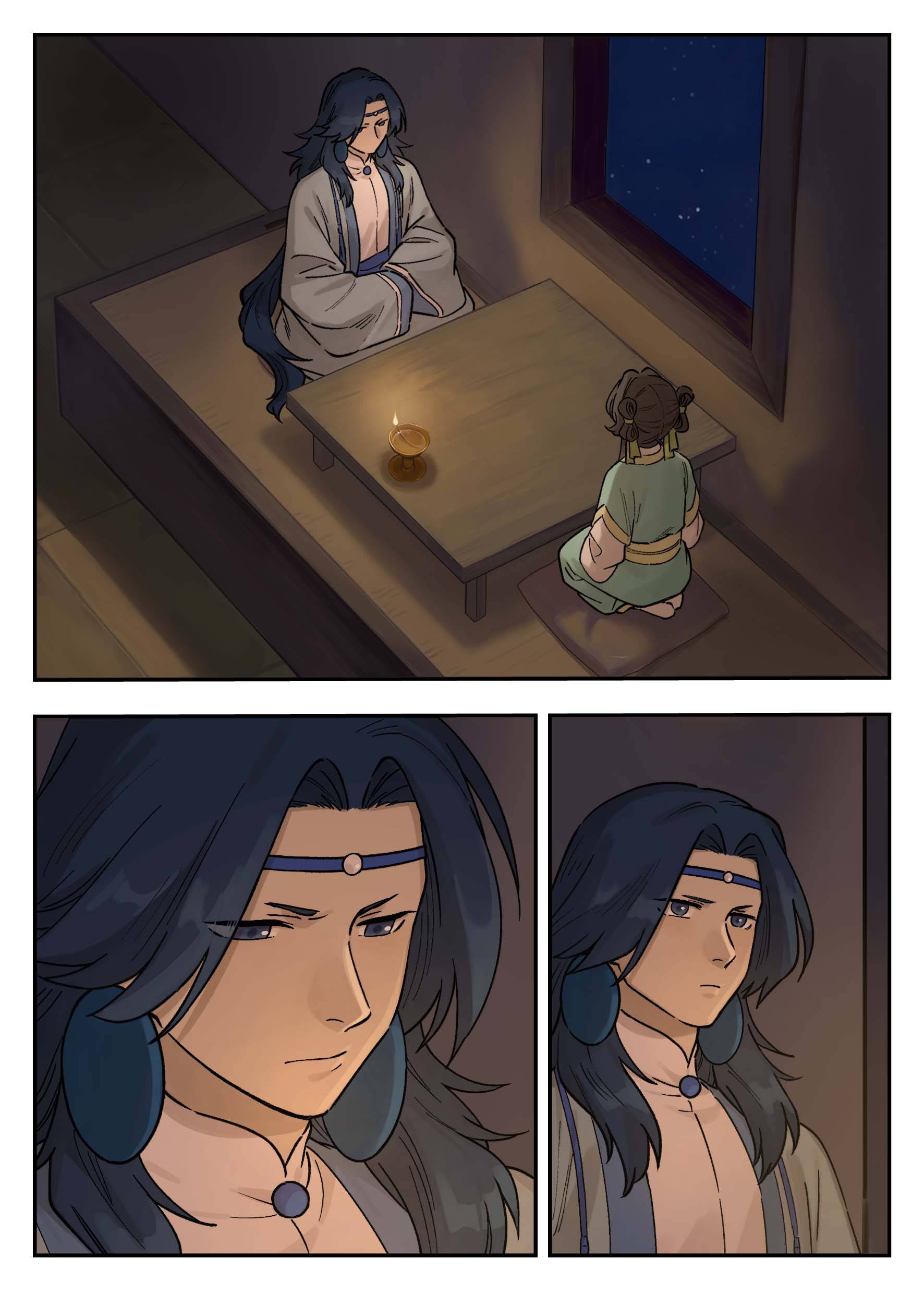 Манга Ланси Чжень - Глава 102 Страница 7