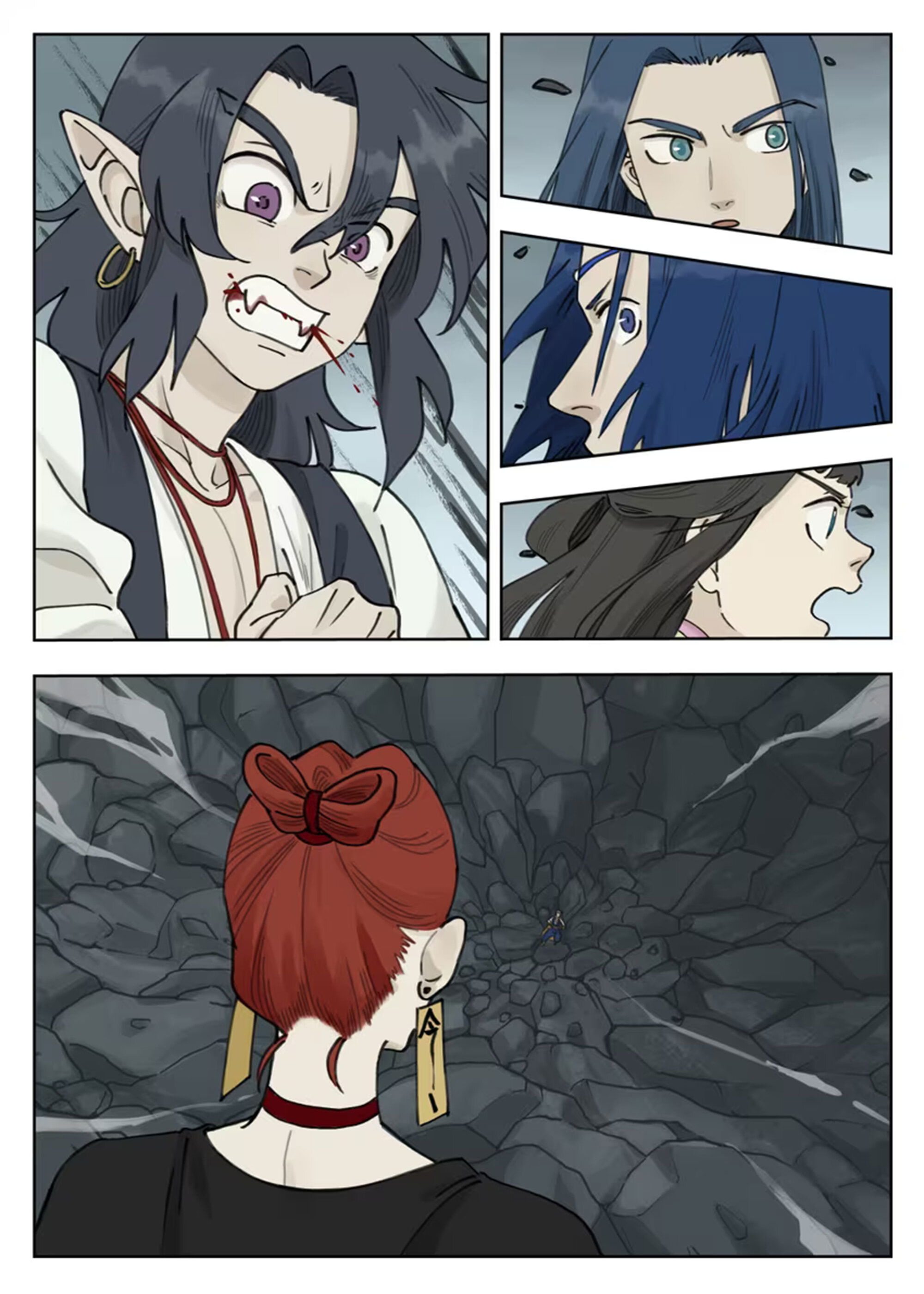 Манга Ланси Чжень - Глава 93 Страница 8