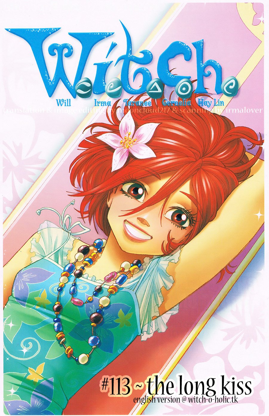 Манга Чародейки - Глава 113 Страница 1