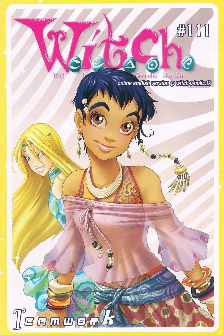 Манга Чародейки - Глава 111 Страница 1