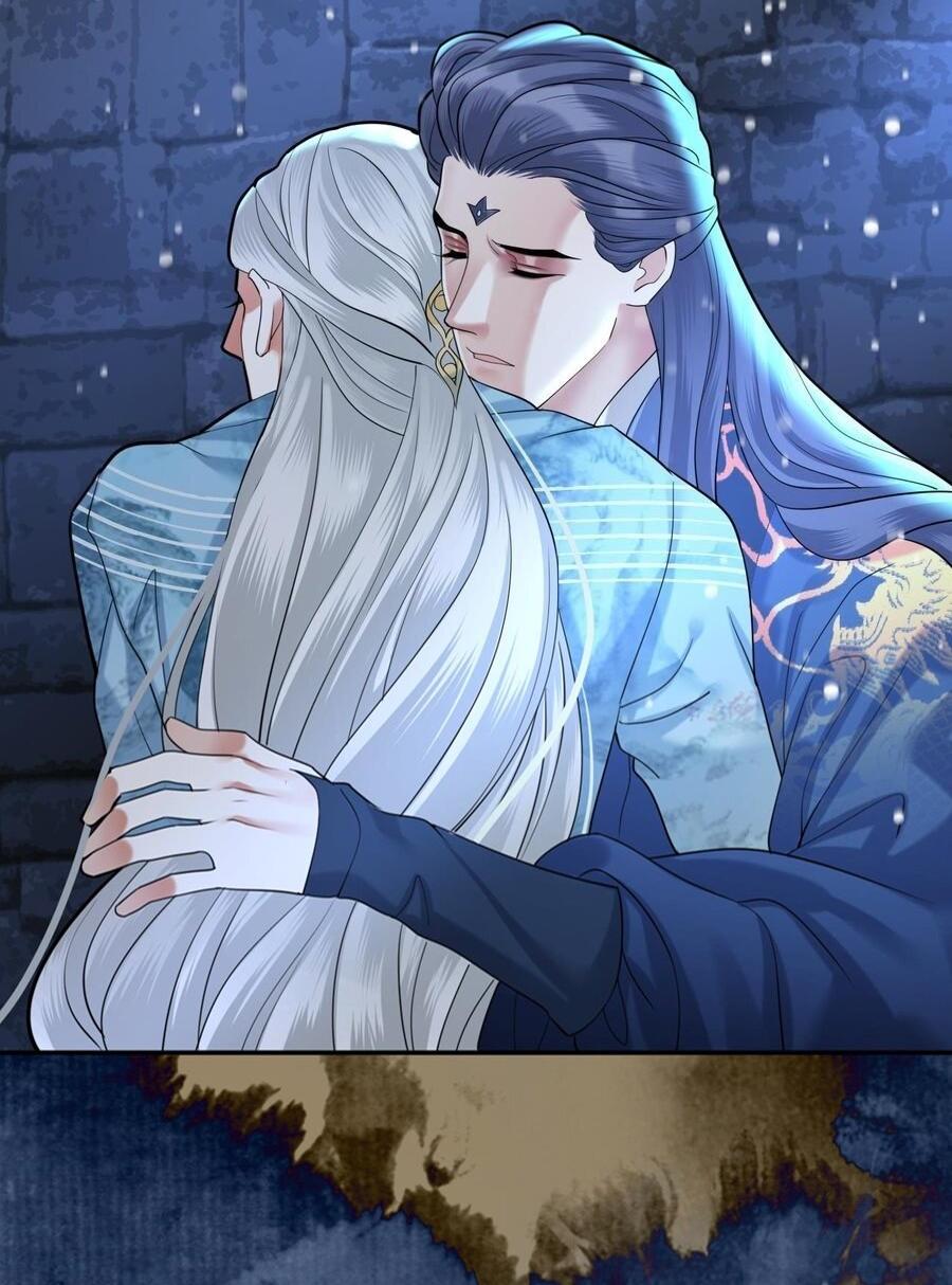 Манга Феникс на девятом небе (веб) - Глава 171 Страница 4