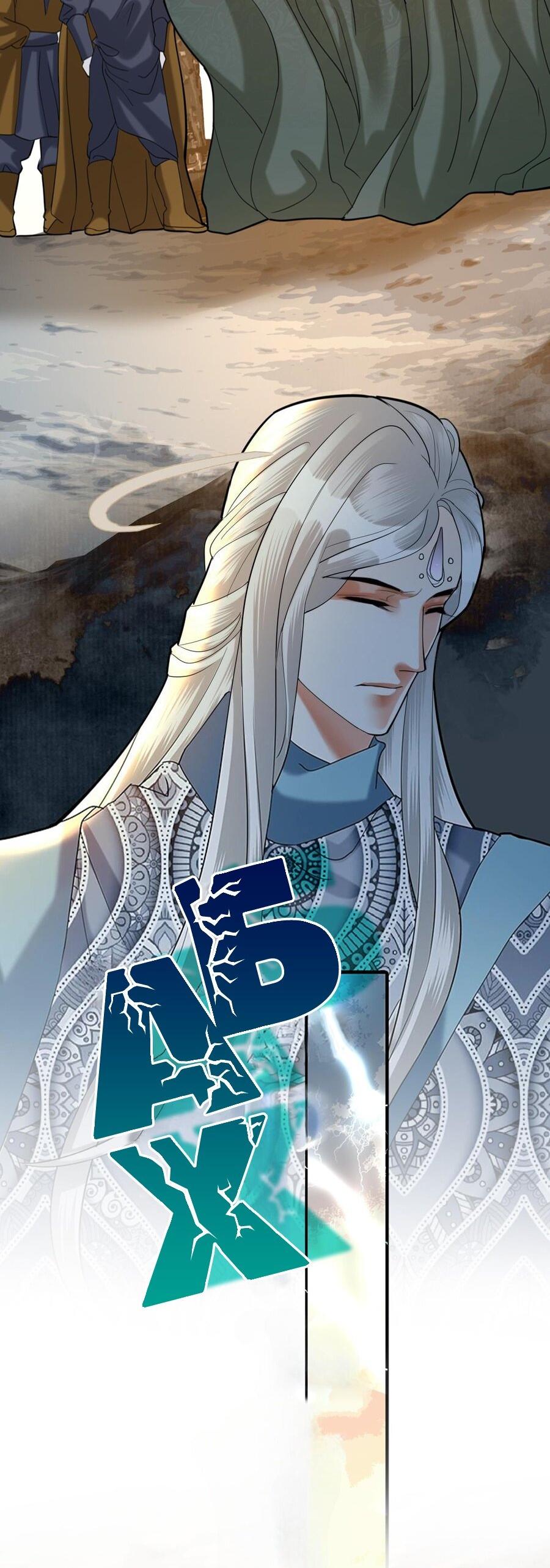 Манга Феникс на девятом небе (веб) - Глава 173 Страница 22