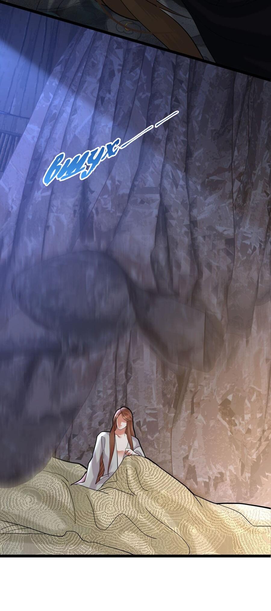 Манга Феникс на девятом небе (веб) - Глава 181 Страница 5