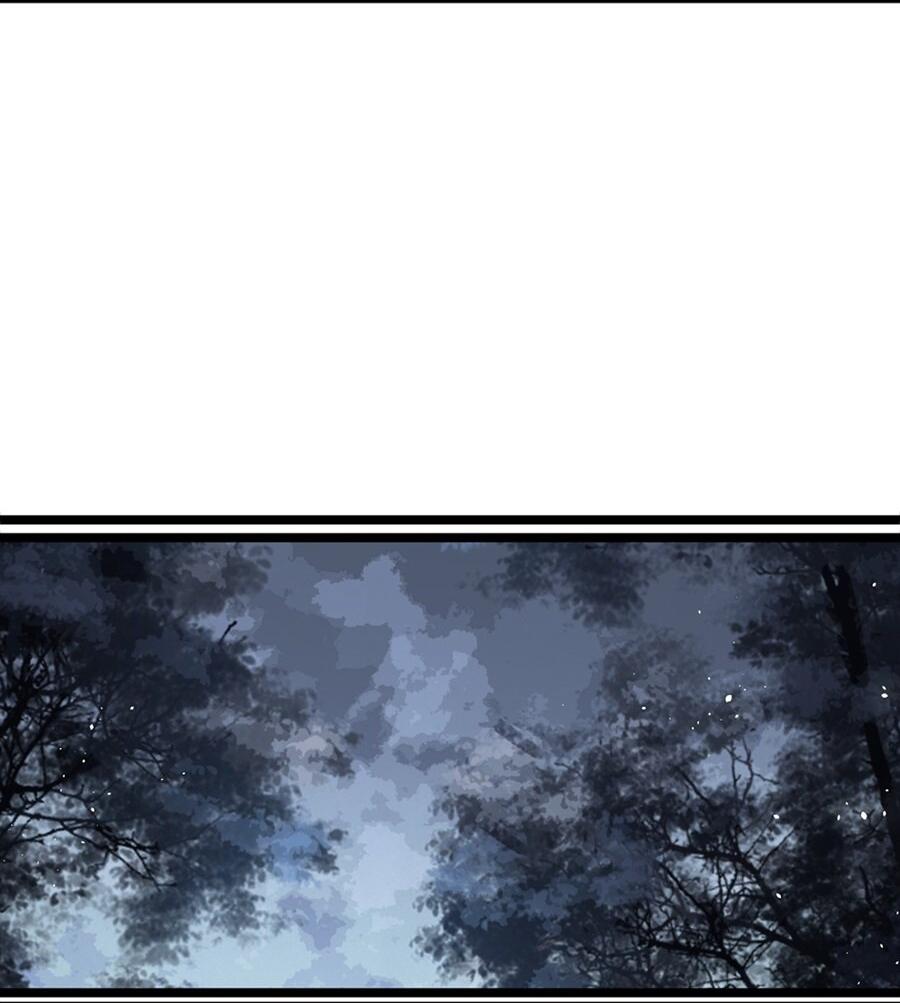 Манга Феникс на девятом небе (веб) - Глава 181 Страница 11