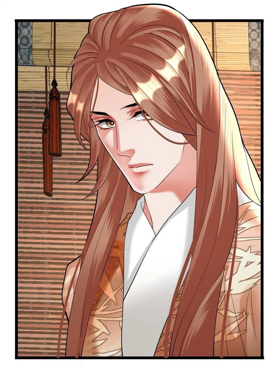 Манга Феникс на девятом небе (веб) - Глава 178 Страница 19