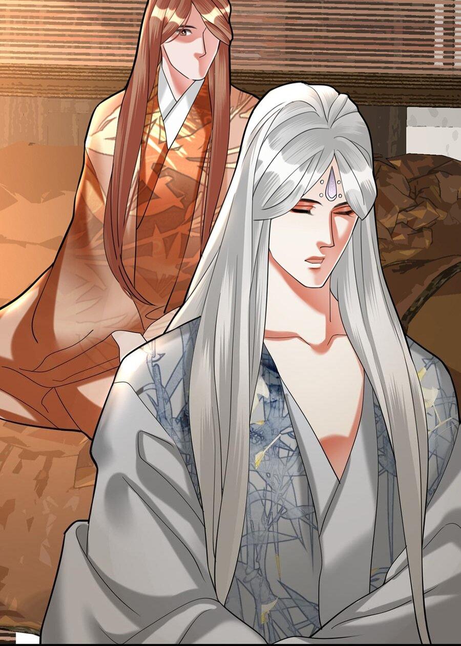 Манга Феникс на девятом небе (веб) - Глава 178 Страница 21