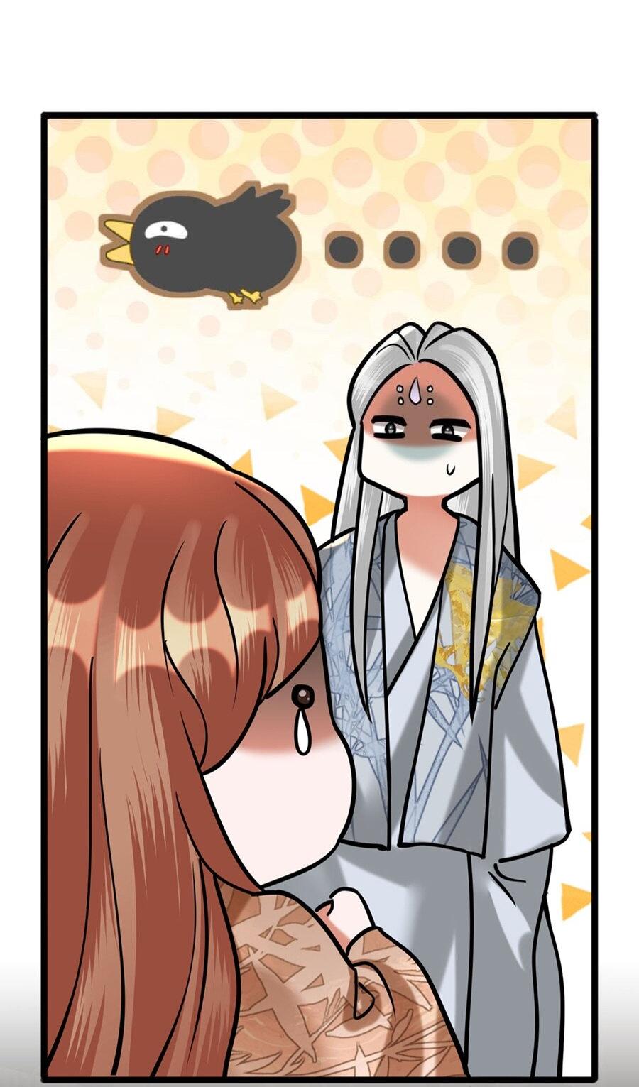 Манга Феникс на девятом небе (веб) - Глава 177 Страница 9