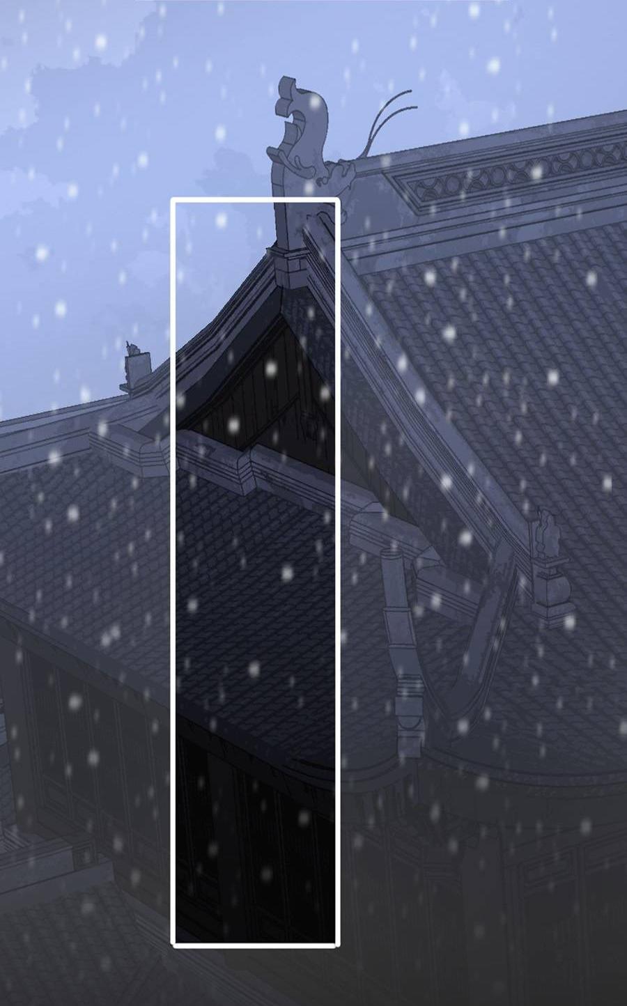 Манга Феникс на девятом небе (веб) - Глава 185 Страница 9