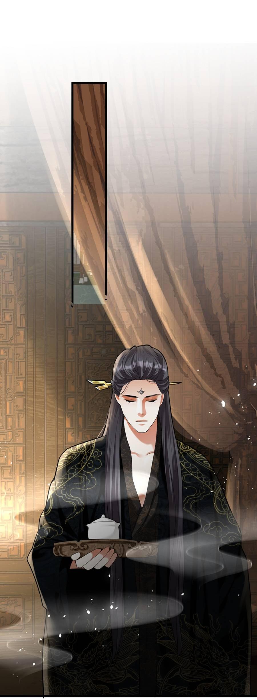 Манга Феникс на девятом небе (веб) - Глава 184 Страница 32