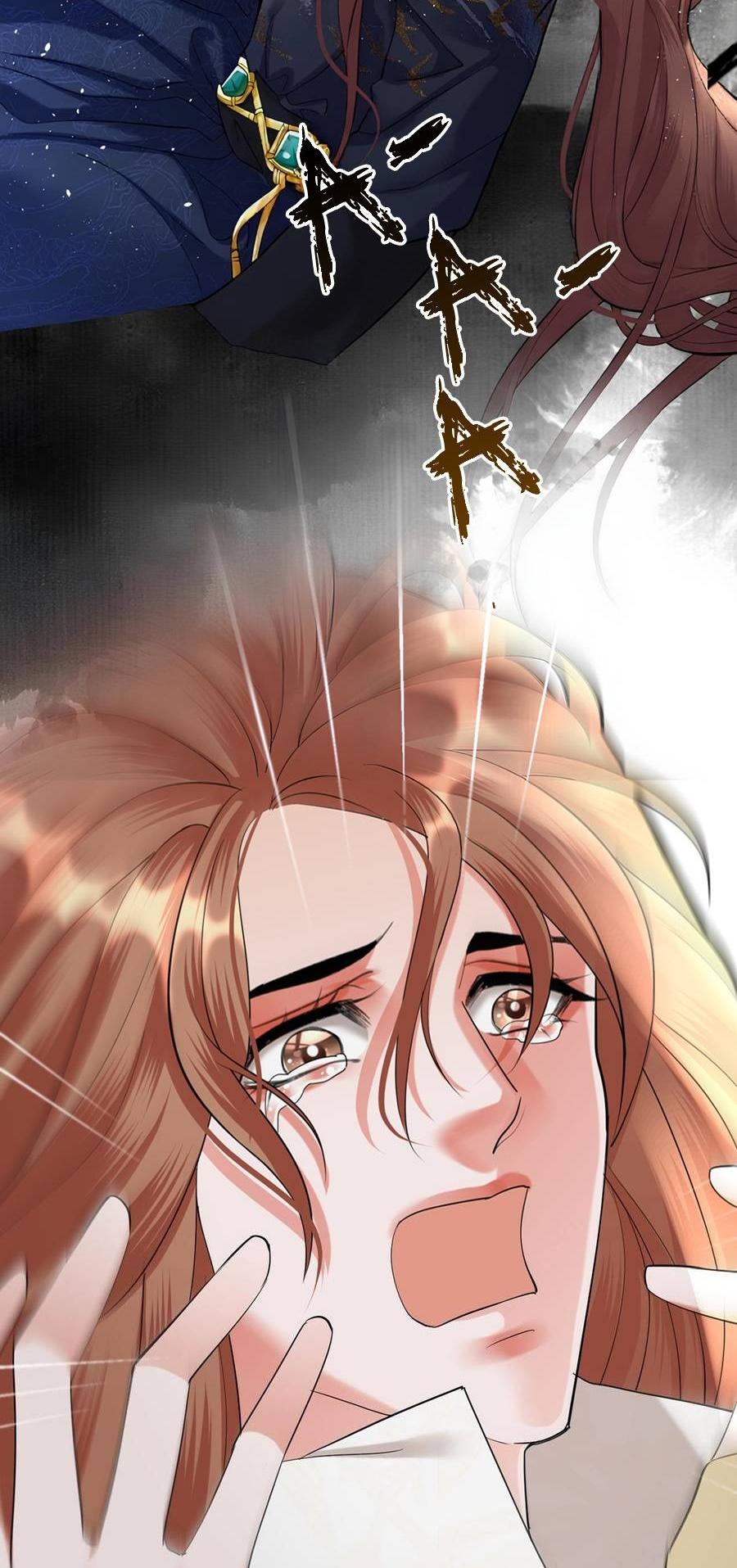 Манга Феникс на девятом небе (веб) - Глава 184 Страница 27