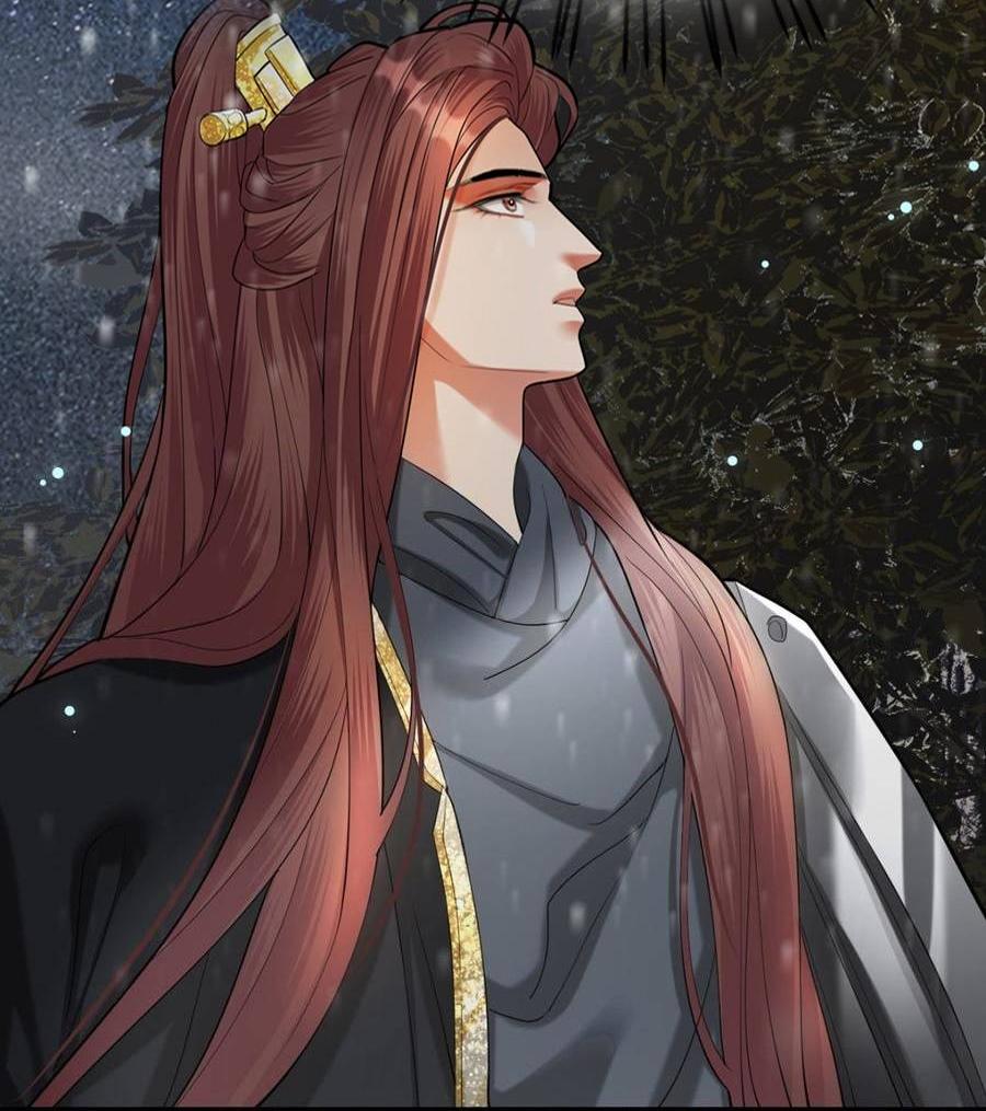 Манга Феникс на девятом небе (веб) - Глава 184 Страница 46