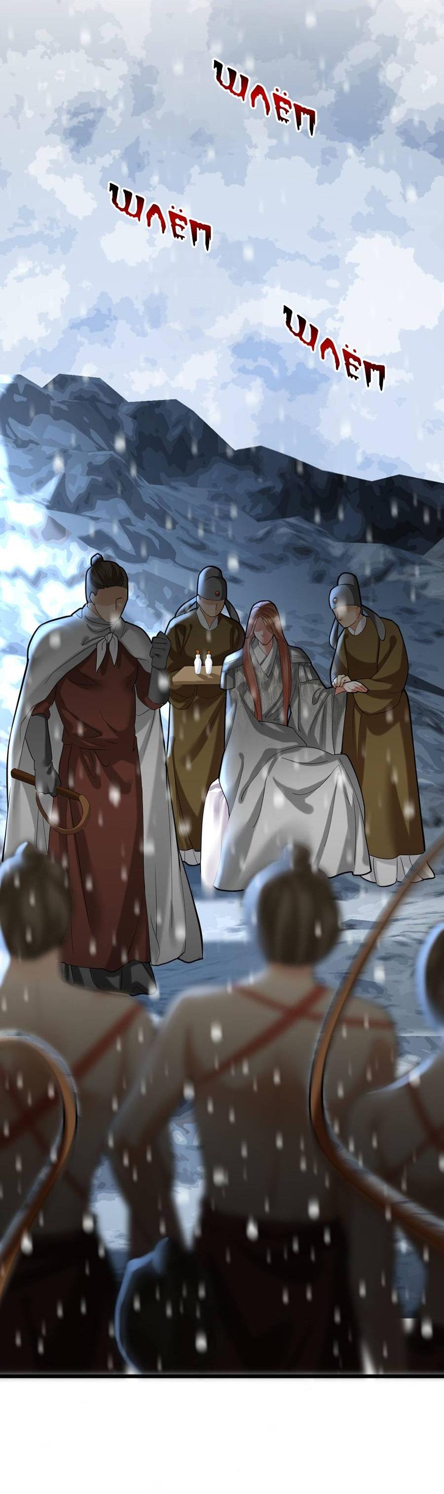 Манга Феникс на девятом небе (веб) - Глава 182 Страница 14