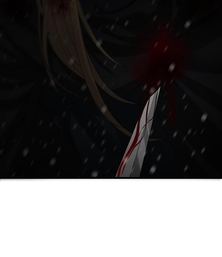 Манга Феникс на девятом небе (веб) - Глава 191 Страница 17