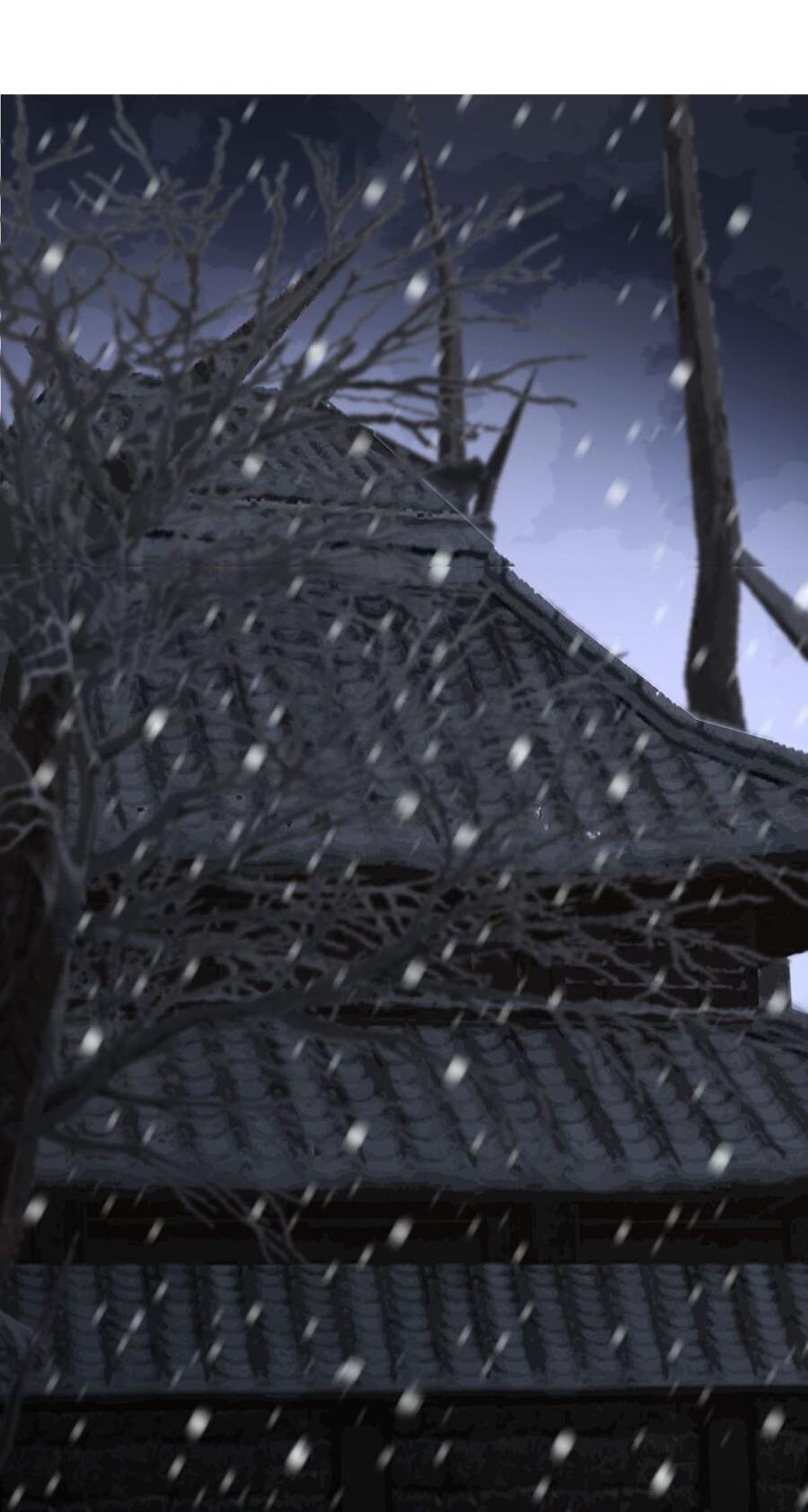 Манга Феникс на девятом небе (веб) - Глава 191 Страница 7