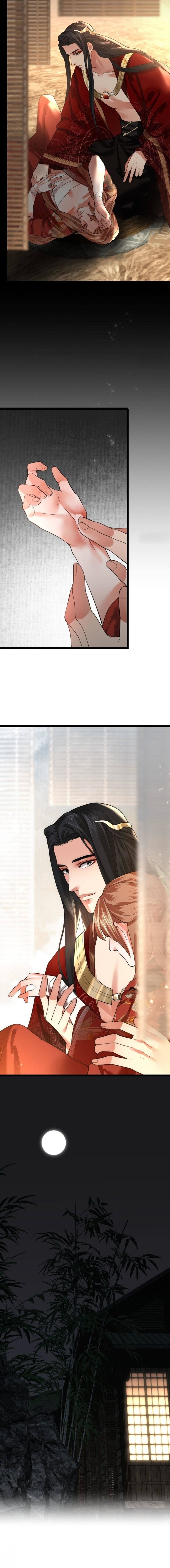 Манга Феникс на девятом небе (веб) - Глава 92 Страница 4