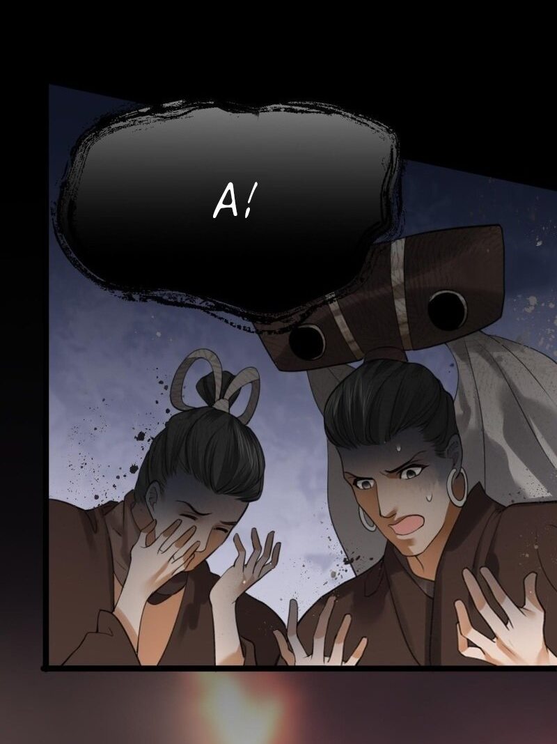 Манга Феникс на девятом небе (веб) - Глава 95 Страница 5