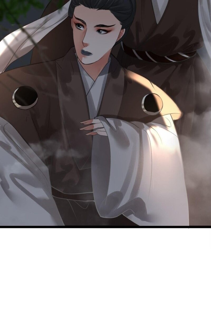 Манга Феникс на девятом небе (веб) - Глава 94 Страница 8