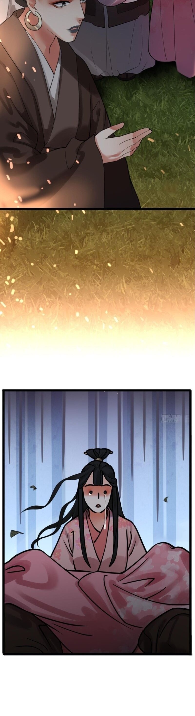 Манга Феникс на девятом небе (веб) - Глава 94 Страница 13