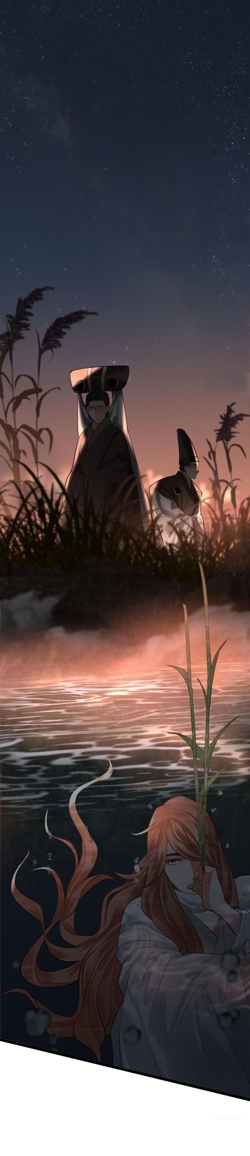 Манга Феникс на девятом небе (веб) - Глава 94 Страница 19