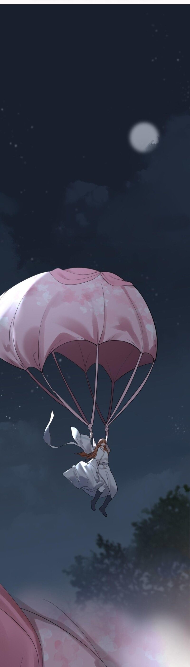 Манга Феникс на девятом небе (веб) - Глава 94 Страница 2