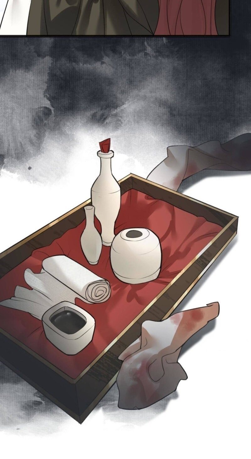 Манга Феникс на девятом небе (веб) - Глава 96 Страница 18