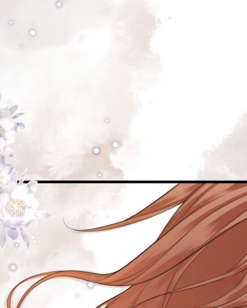 Манга Феникс на девятом небе (веб) - Глава 96 Страница 11